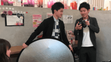 店舗詳細画像3