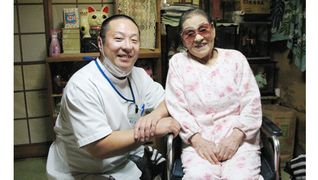 てあて在宅マッサージ 水戸