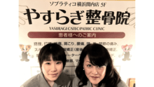 店舗詳細画像4