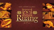 店舗詳細画像1