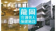 店舗詳細画像1