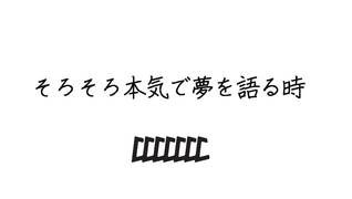 ceaseven