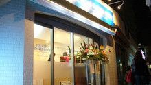 店舗詳細画像1