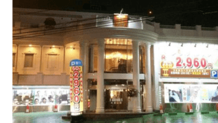 カラダリズム大倉山店