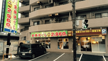 店舗詳細画像1