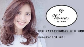 Ve-nus伊万里店