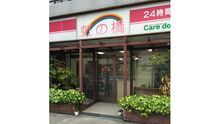 店舗詳細画像1
