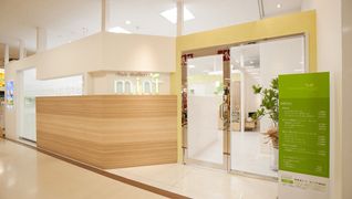 美容室ミント 清洲店
