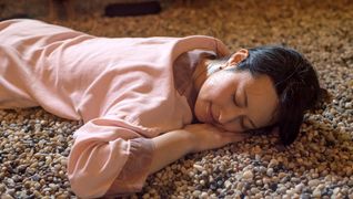 石温SPA 広島皆実町店