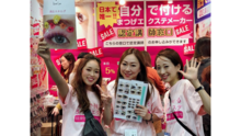店舗詳細画像1