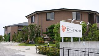 サンハートライフ常滑