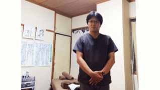 ふくろう針灸院