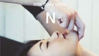 -total body salon N- reborn恵比寿店