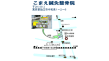 店舗詳細画像3