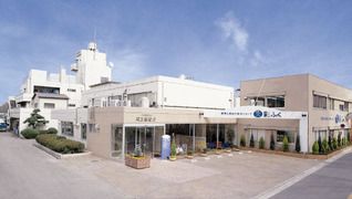 ケアプラザ彩ふく訪問介護事業所