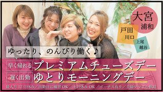 COVER HAIR(カバーヘアー) / mod’s hair(モッズヘアー)