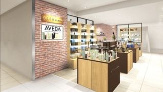 ATENA AVEDA 広島 三越店
