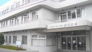 介護老人保健施設 幸正の苑