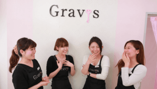Gravis Latina