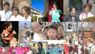 特別養護老人ホーム リバーサイドグリーン