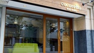 cocoretto