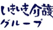 店舗詳細画像1