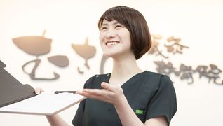 むさし鍼灸整骨院 鹿児島・薩摩川内院