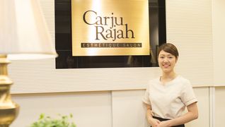 カージュラジャ 大丸神戸店