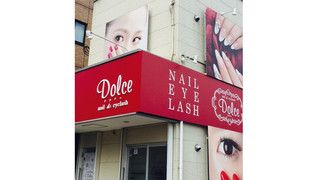 ネイル&アイラッシュ Dolce久留米花畑店