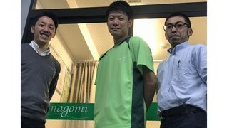 リハビリデイサービス nagomi千歳船橋店
