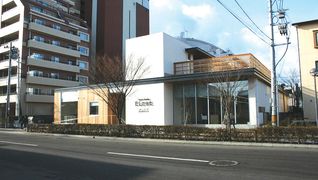 パラジェル認定ネイルサロン balance長町店