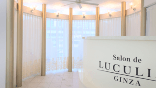 Salon de LUCULIA 銀座店