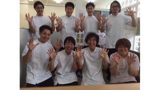 よつば鍼灸整骨院