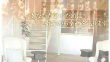 店舗詳細画像2