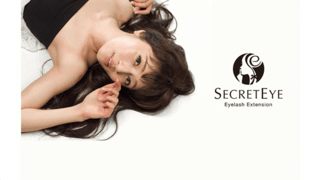 まつげエクステ専門店 SECRETEYE 名東区 本郷店