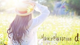 Hair&relaxation drop
