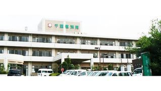 老人保健施設 千葉徳洲苑