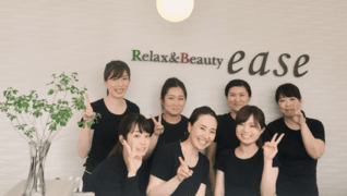Relax&Beauty ease