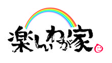 店舗詳細画像1