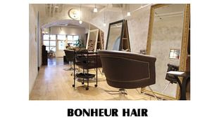 RogueHAIR 板橋AEON店
