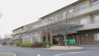 社会医療法人畿内会 介護老人保健施設伊賀ゆめが丘