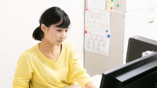 あくとケア藤枝