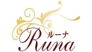 Nail & Total Esthetic 【RUNA】