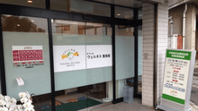 店舗詳細画像1