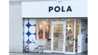 POLA THE BEAUTY南海長野駅前店