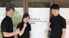 店舗詳細画像3