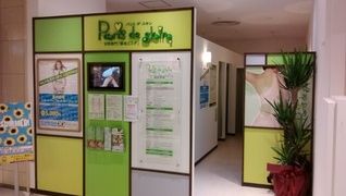 パリスデスキン鎌取店