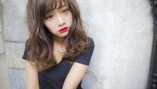 Hair Salon Virtue