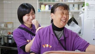 いこい家 平戸