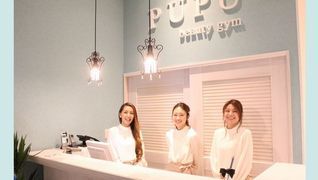 beauty gym PUPU ~ビューティジム ププ~